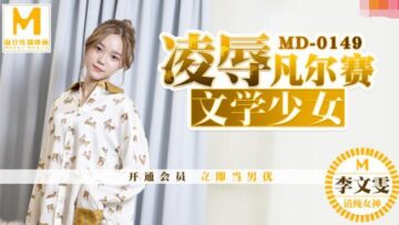 刘婷与外卖送餐小伙啪啪自拍集