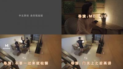 圣诞节专辑20岁H罩杯美少女白虎嫩妹是我的圣诞礼物中出内射