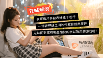 斗破苍穹美杜莎女王