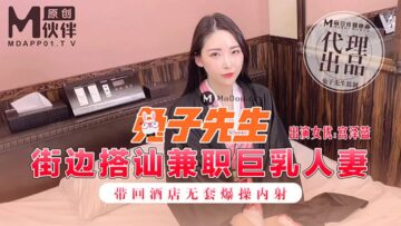 高价约的上门女郎竟然是个金发外国人, 给我狠狠的操她