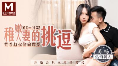 玉蒲团1