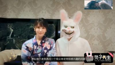 吃爸爸大吉吧视频