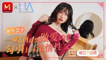 爆乳通灵湿 万物皆有灵~给我硬
