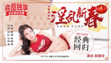 人与畜禽性关系的重要性