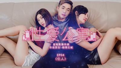 HMN-294 说着「疑！想用我脱离处男之身？」、全裸拜託弟控继姊后… 因为有男友所以彼氏只能用胸部！乳交射精后、结果看到絶伦早洩肉棒发情开苞中出1天射10发的我 小花暖
