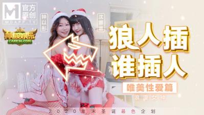 校花的凌羞辱日记高H女女