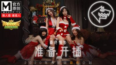 婚前试爱电影大尺度在线看
