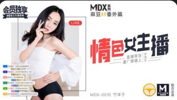 重金约炮超粉嫩美鲍卫生高校极品萝莉酒店啪啪 无套爆操淫荡干出白浆
