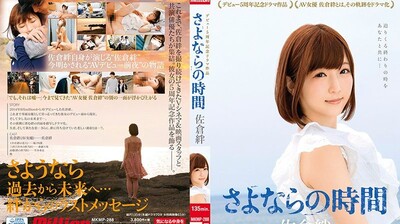 AI李一桐 清纯女友