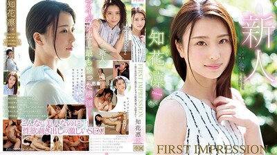 电梯性爱