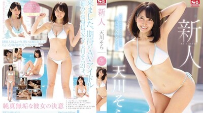 户外车震内射小姐姐