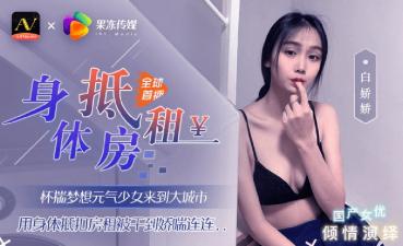 神断狄仁杰