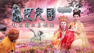 韩国电影网站在线播放免费