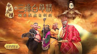 年轻的老师在线