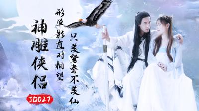 最新版日本老少配tube