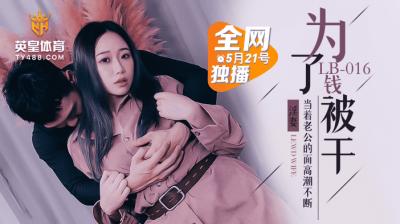 和儿媳妇在一起的快乐的说说短句