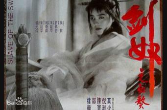 小宝探花-网约巨乳性感女神, 床上多姿势爆操, 后入猛插