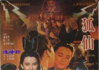 妻子的视频留言