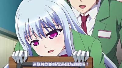 斗罗大陆二绝世唐门动漫免费观看