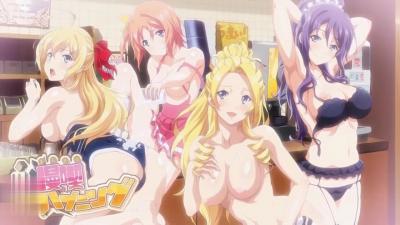 女性瘾者二未删减完整版