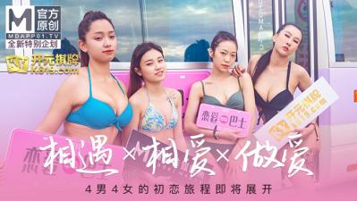 082221-001  軽くその気にさせたらすぐにヤラせてくれた隣のピタパン妻