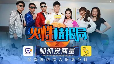 【AI明星淫梦】杨幂终结篇，韵味少妇大幂幂被扣喷水