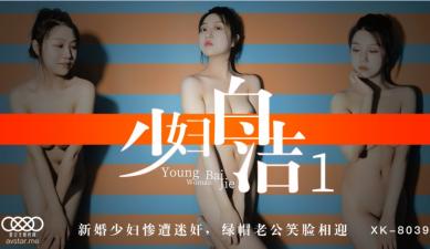 爱丝袜的Vivian姐-黑衣女警高跟鞋足交
