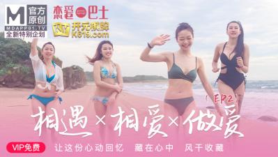 中文字幕国产一区