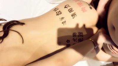 大作战双飞, 帝王般的享受