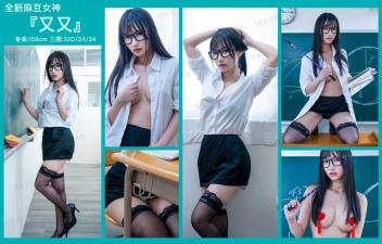 SSNI-518 上司の妻とめちゃくちゃハメまくった3日間。 葵つかさ