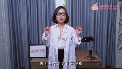 灵笼第一季高清完整版在线观看