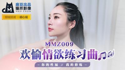 JUY-765 妈朋友可以骑 水户香奈