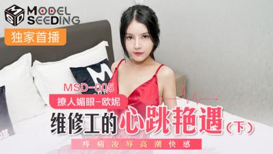 大长腿极品良家气质女神秒杀一切网红脸 第一视角口交舔脚上位骑乘操逼 叫声淫荡丰富