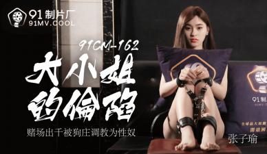 ipzz-065 3日间の出张先で入れ替わり立ち代わり&hellip;男连れ込み絶伦美女明里つむぎ