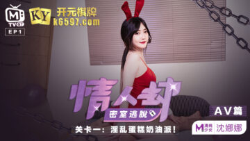 约炮足疗技师后入猛操, 浪叫不断