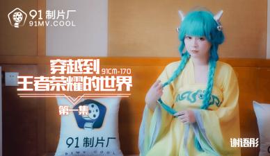 美女小猫直播自慰