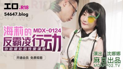 精选探花-高价外围女神极品身材活好还听话