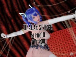 N1063无码秘书肉体被多人持续侮辱-广濑真美