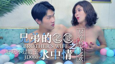 霞姐传奇