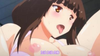 妹妹的爱