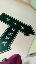 色即是空正林缓全文免费阅读