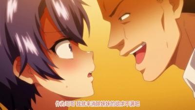 淫荡的小少妇和情人激情啪啪