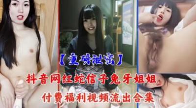 无法合拢的总裁双男主小说