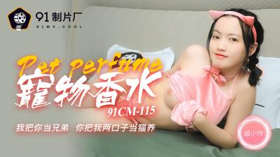 成年人免费视频