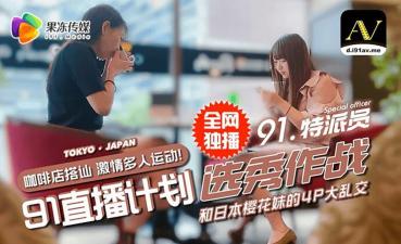 SM调教美臀小姐姐, 女仆装带上情趣手铐 项圈牵伸爬行扣穴骑乘猛操