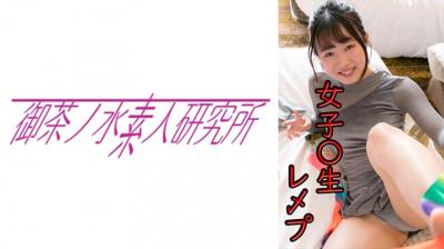 しレズ女子会にぶっかけ