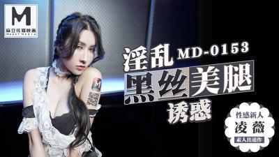 漂亮少妇在家偷汉子, 被大屌操的不轻
