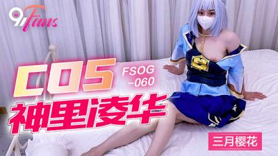 星空传媒XK8004的未来发展
