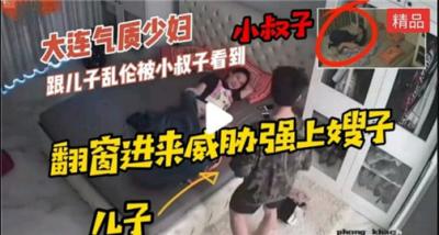 丝袜+润滑剂给我温润光滑的触感