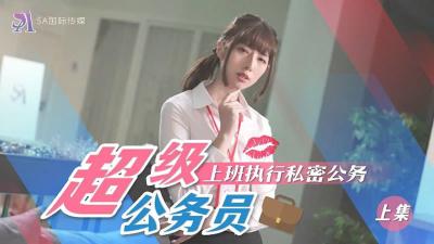 299EWDX-444奥様はやっぱり奥がスキ！美乳！美マン！スロー中出しSEX